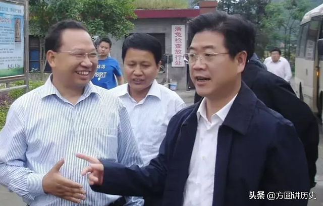 破格提拔情妇当区长,带全家敛财超千万,李亿龙到底有多贪? - 4