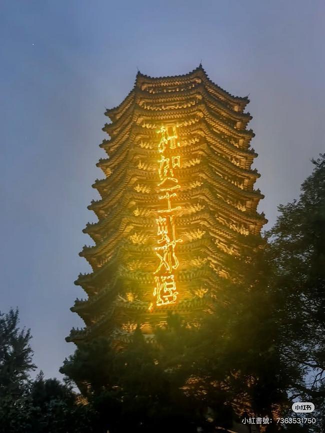 北大校友夺菲尔兹奖引热议:网民称非中国教育之胜利 - 1