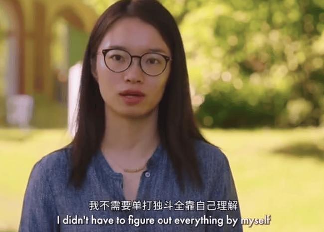 王虹获奖发言没感谢北大!何错之有 - 11
