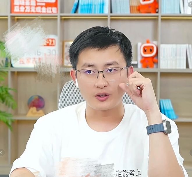 不忍了,张雪峰前女友直播:武亮给张雪峰买个跑步机是除雪机,暗搓搓的火药味太浓烈! - 2