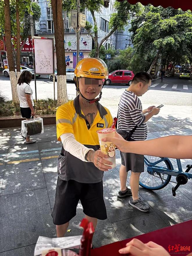 “30杯冰鲜柠檬水，请不要退款！”成都一饮品店接到一笔特殊的大订单 - 4