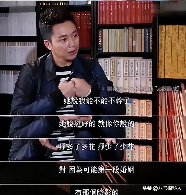 因太帅被“封杀”，太穷被老婆离婚，如今56岁重新翻红成叔圈顶流 - 17