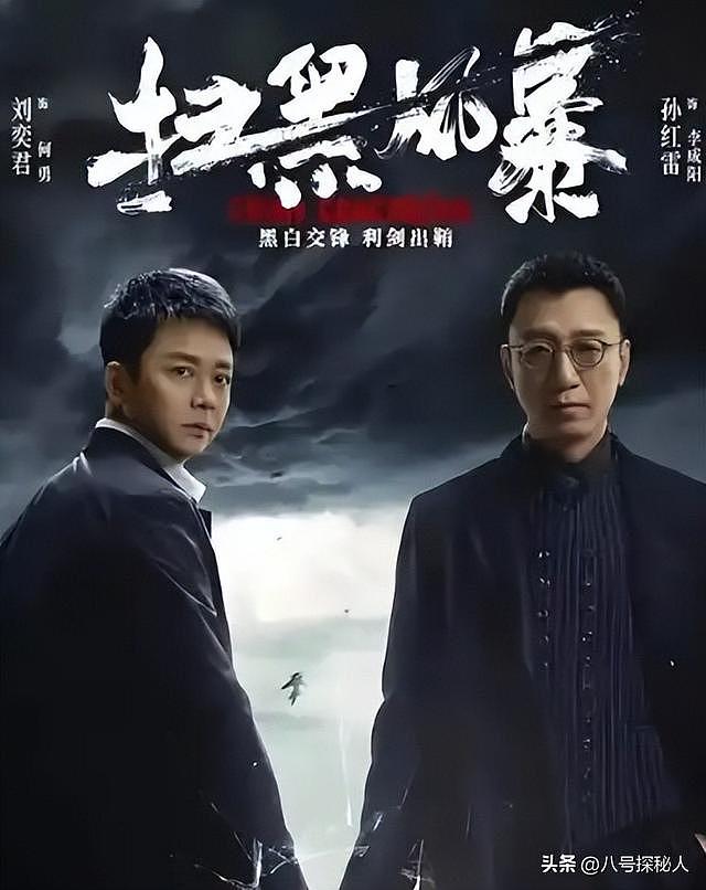 因太帅被“封杀”，太穷被老婆离婚，如今56岁重新翻红成叔圈顶流 - 23