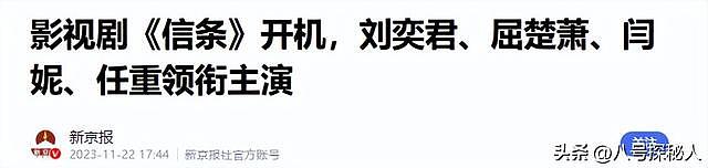 因太帅被“封杀”，太穷被老婆离婚，如今56岁重新翻红成叔圈顶流 - 30