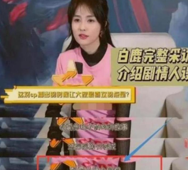 别再造神了!目不识丁、洋相百出,到底谁在纵容这群“文盲”明星 - 3