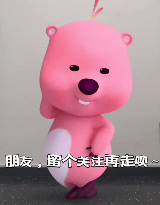 别再造神了!目不识丁、洋相百出,到底谁在纵容这群“文盲”明星 - 17