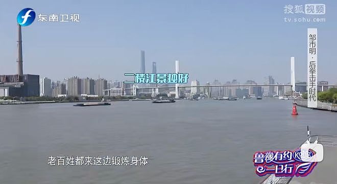 7年亏2亿，“败家女”冉莹颖，太冤了 - 15