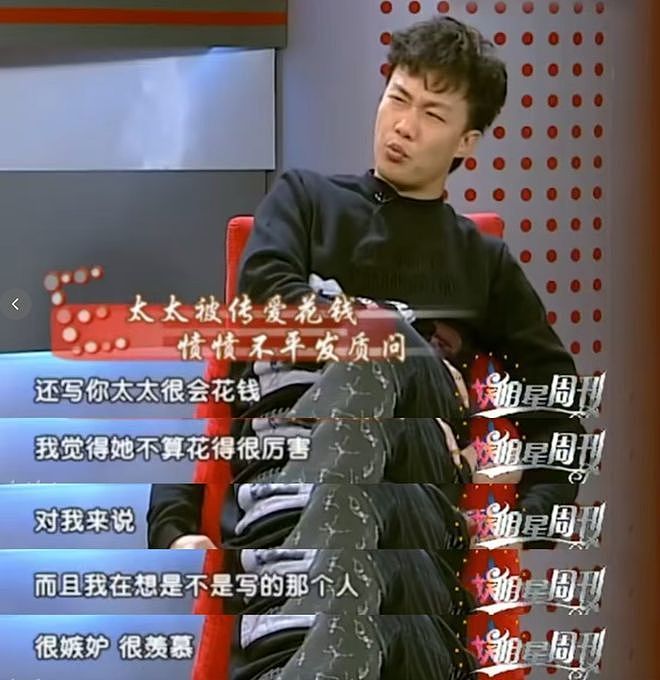 7年亏2亿，“败家女”冉莹颖，太冤了 - 21
