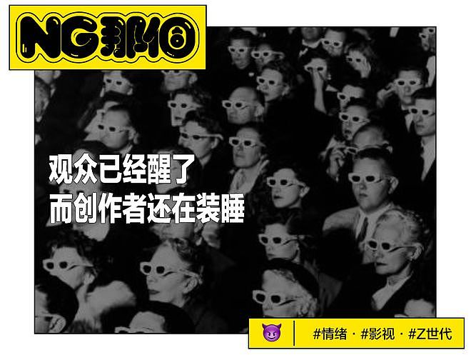 从《如懿传》到《步步惊心》,十年前的中国电视剧,等来了迟到的清算(组图) - 1