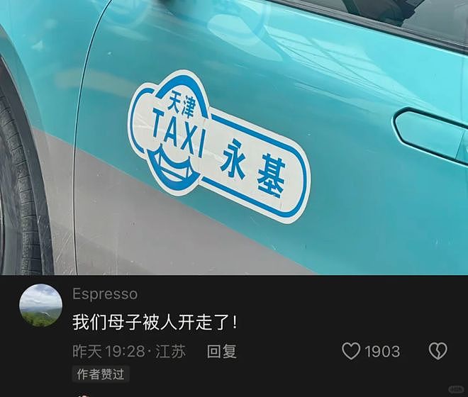 从《如懿传》到《步步惊心》,十年前的中国电视剧,等来了迟到的清算(组图) - 3