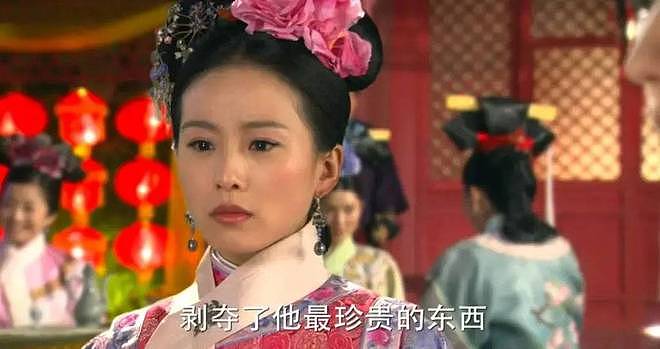 从《如懿传》到《步步惊心》,十年前的中国电视剧,等来了迟到的清算(组图) - 11