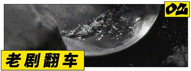 从《如懿传》到《步步惊心》,十年前的中国电视剧,等来了迟到的清算(组图) - 15