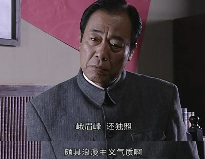 从《如懿传》到《步步惊心》,十年前的中国电视剧,等来了迟到的清算(组图) - 20