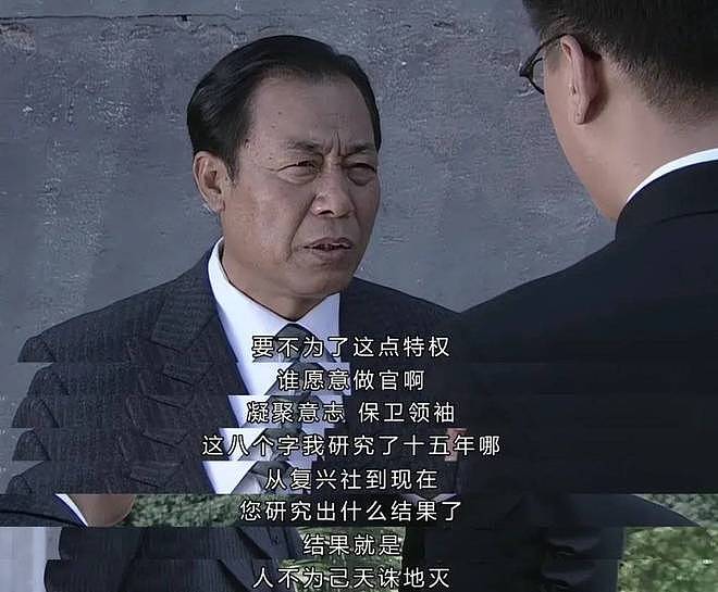 从《如懿传》到《步步惊心》,十年前的中国电视剧,等来了迟到的清算(组图) - 22