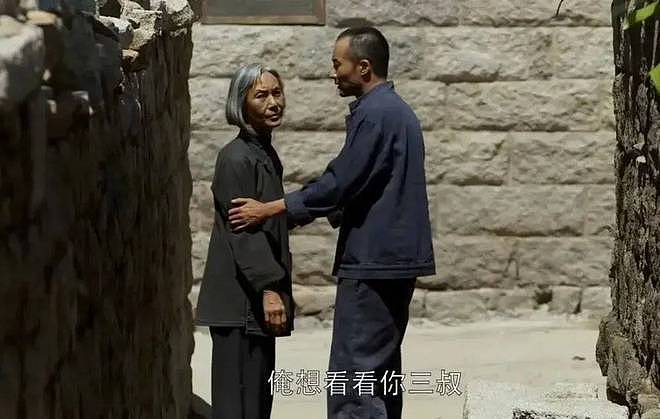 从《如懿传》到《步步惊心》,十年前的中国电视剧,等来了迟到的清算(组图) - 27