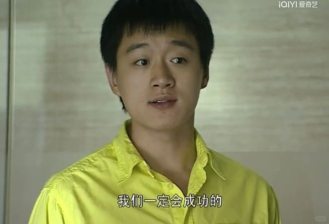 从《如懿传》到《步步惊心》,十年前的中国电视剧,等来了迟到的清算(组图) - 28