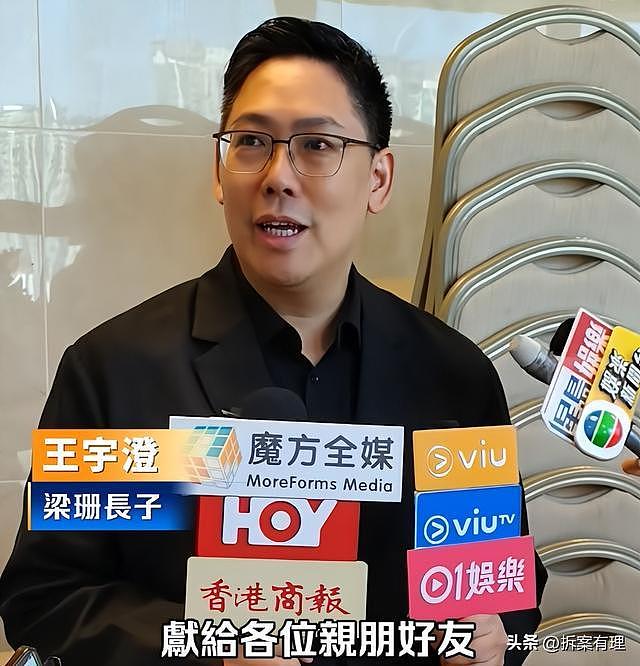 香港知名女星突然离世,儿子首曝去世原因,给所有人提了个醒 - 6