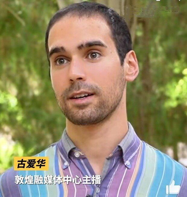 甘肃官媒90万聘美籍耶鲁毕业生惹争议！曾赴台学中文，网民质疑其为间谍（组图） - 1