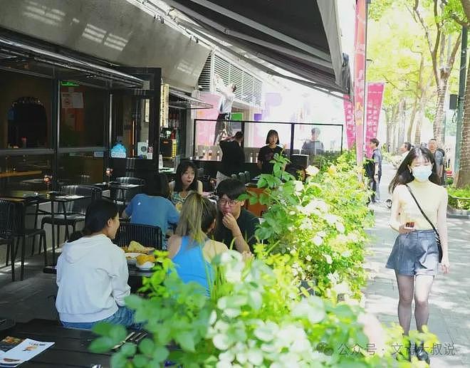 “崩老头”与“援交少女”：一杯奶茶背后，藏着同一个残酷真相 - 1