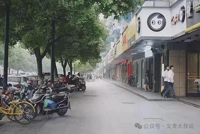 “崩老头”与“援交少女”：一杯奶茶背后，藏着同一个残酷真相 - 3