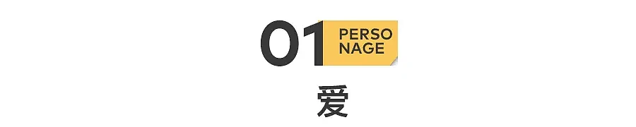 第一批性爱机器人,满足了谁? - 1