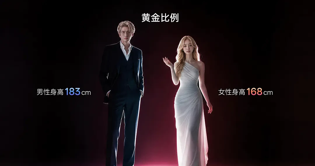 第一批性爱机器人,满足了谁? - 5