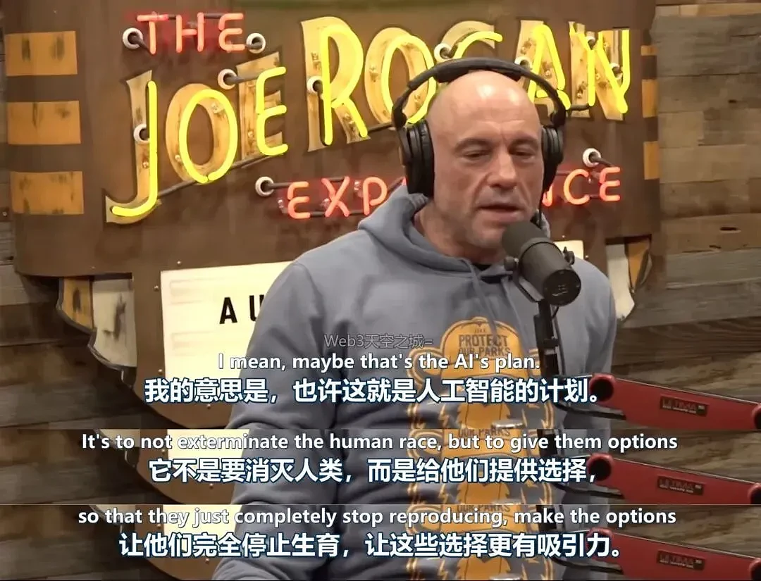 第一批性爱机器人,满足了谁? - 20