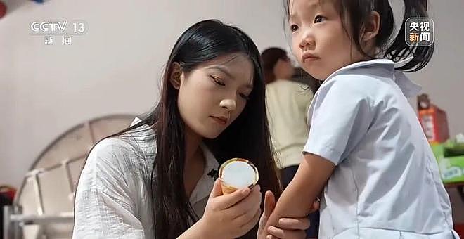免费托管、带薪陪娃!广州这家工厂,火了 - 2