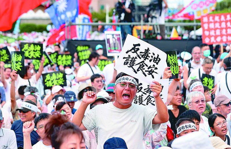 20万人怒吼反毒台,蒋万安:老百姓受够了 - 1
