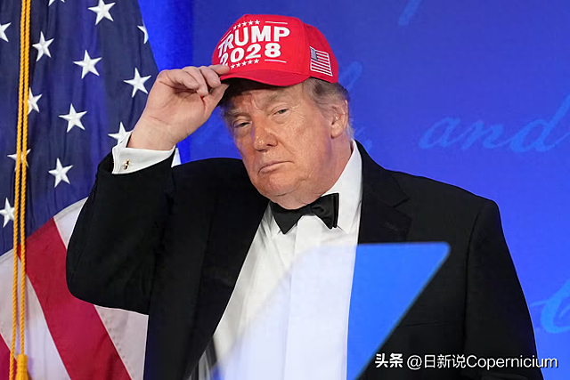 美国记者晚宴差点变刺杀现场？90天后特朗普补办演讲，全程开喷 - 1