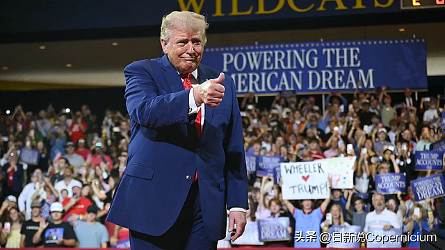 美国记者晚宴差点变刺杀现场？90天后特朗普补办演讲，全程开喷 - 3