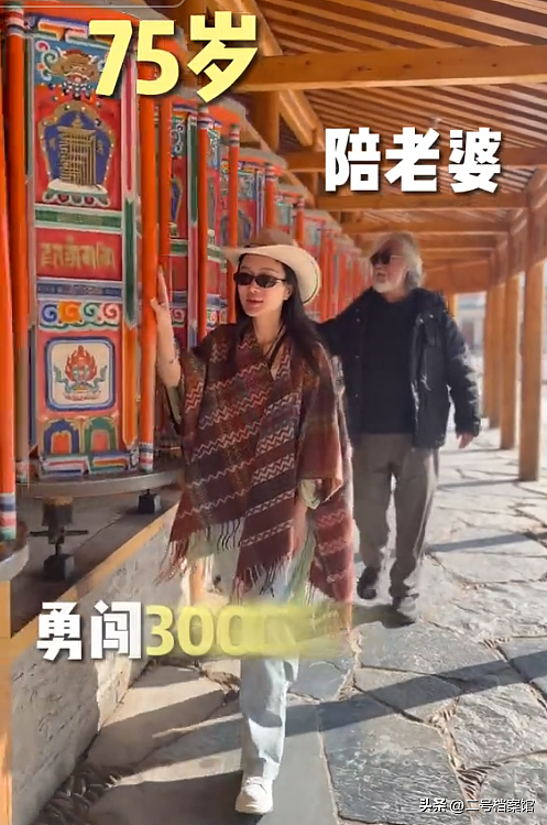 丧夫9个月后，好友公开晒照，翁帆变化真大，估计和你想的不一样 - 17