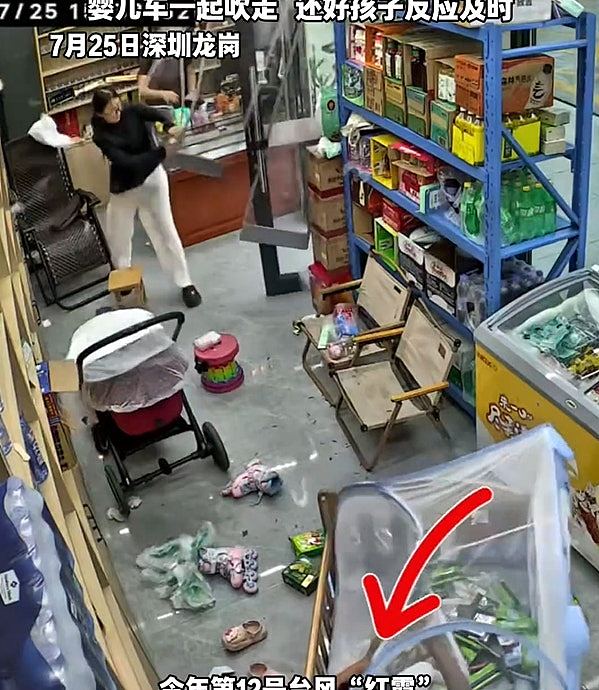 台风云霞太猛！深圳女童连人带床遭怪风扯出室外，监控拍下惊险瞬间（视频/组图） - 1