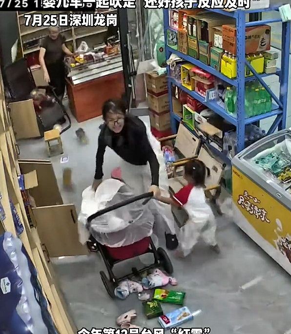台风云霞太猛！深圳女童连人带床遭怪风扯出室外，监控拍下惊险瞬间（视频/组图） - 2