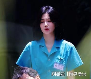 内娱明星降薪，2亿片酬降至2500万，寒冬只寒观众？ - 14