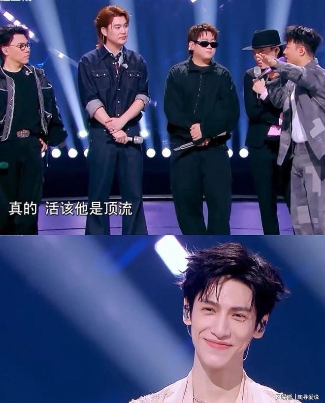 内娱明星降薪，2亿片酬降至2500万，寒冬只寒观众？ - 17