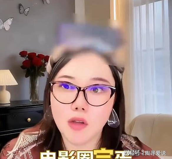 内娱明星降薪，2亿片酬降至2500万，寒冬只寒观众？ - 27