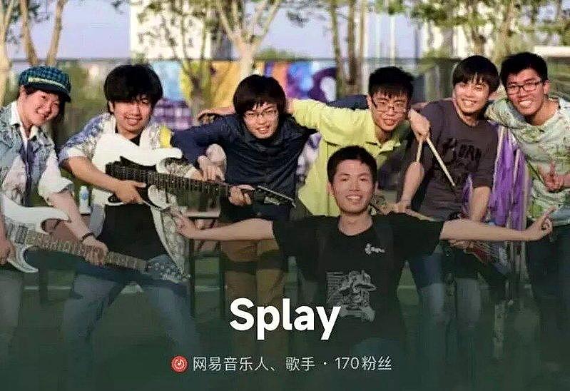 惊动马斯克、黄仁勋的中国男人…34岁杨植麟传奇被翻出 - 2