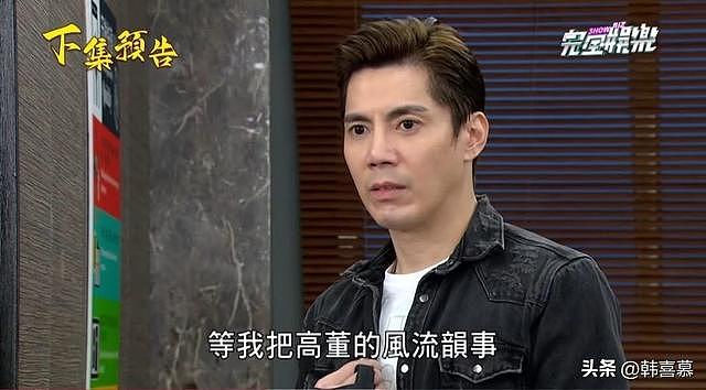 43岁演员王建隆家中去世,死因蹊跷,前一天还拍戏,出演过薰衣草 - 5
