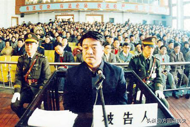 山东“狂妄书记”,大肆卖官,追杀检察长,供出6位高官免死刑 - 1