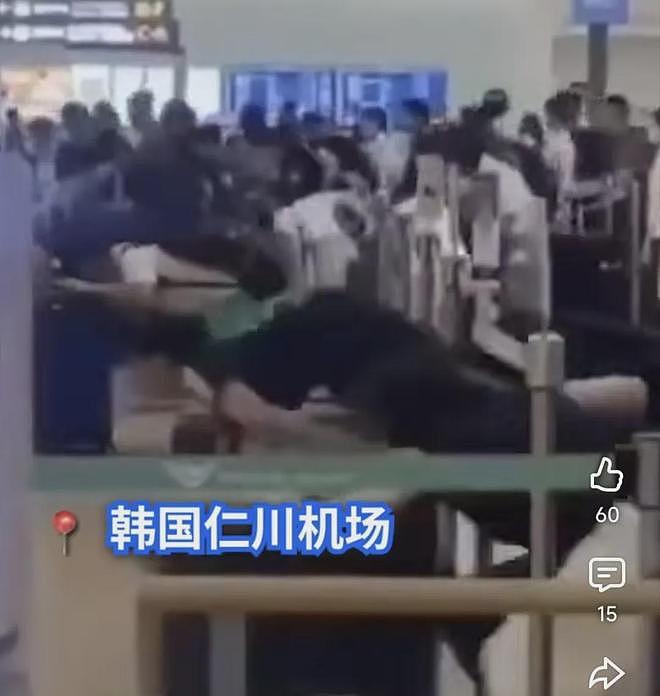 韩国将机场钻洞的中国游客侮辱为蟑螂，令人既愤慨又尴尬！ - 4
