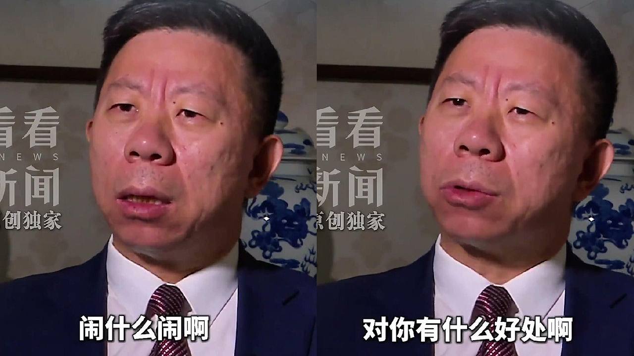 中国大使批菲律宾“碰瓷”:闹什么闹?承担得起冲突对抗的代价吗? - 1
