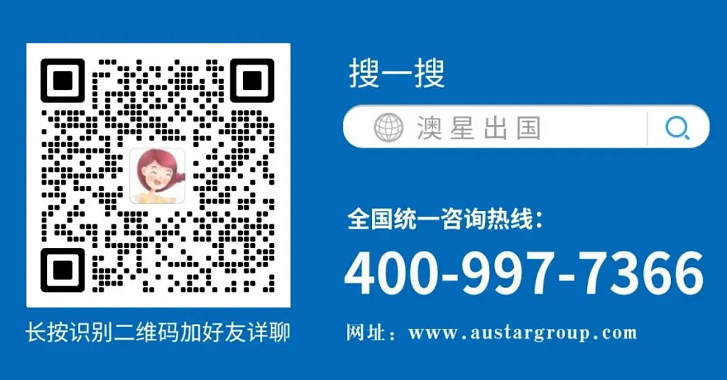 一文get!2026年希腊购房移民流程及房产税缴纳全指南! - 1