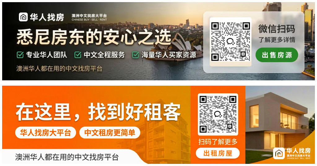一万亿澳元的基建狂潮来了，你家在不在受益名单上？ - 8