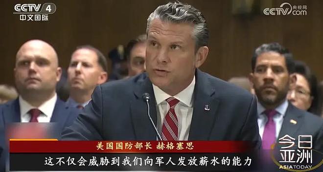 美国防部：美军因伊朗战事累计伤亡642人 - 3
