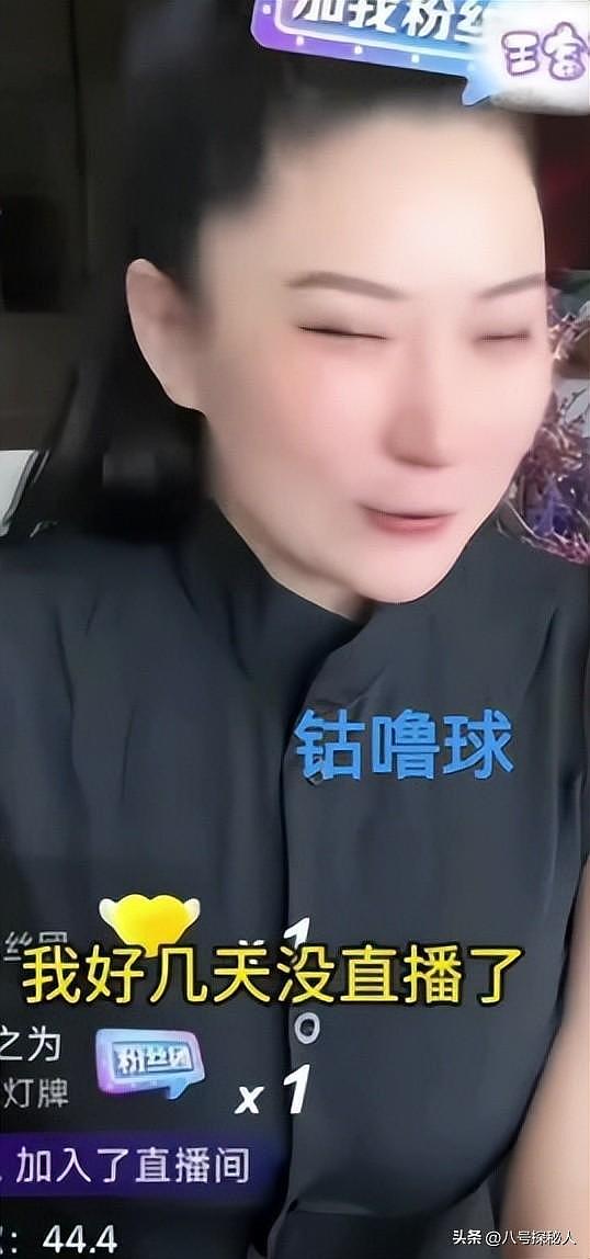 Coco再度悼念谢贤情绪失控，掩面痛哭恭敬鞠躬，自曝吃不下东西（组图） - 5