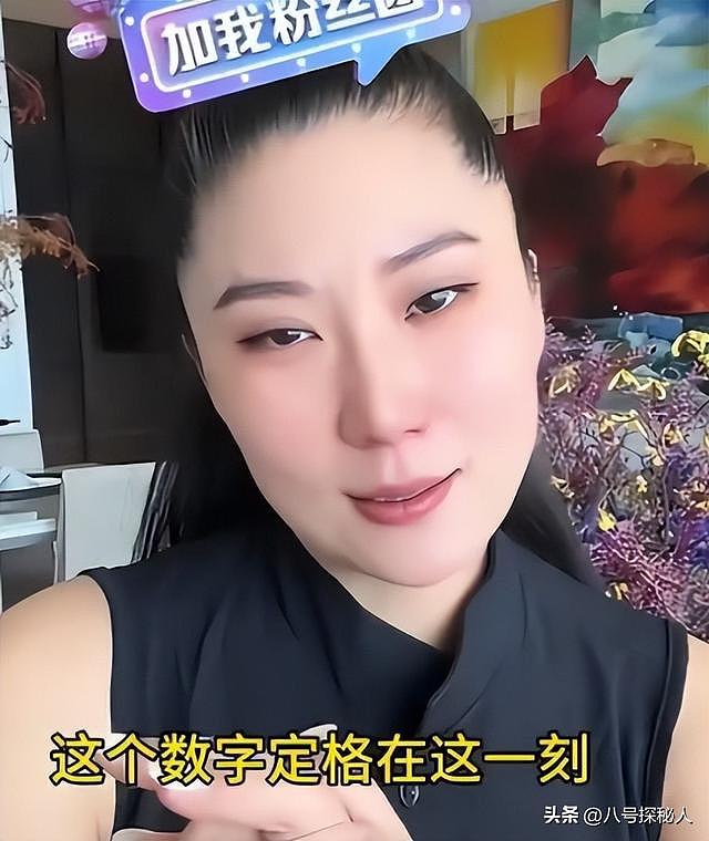 Coco再度悼念谢贤情绪失控，掩面痛哭恭敬鞠躬，自曝吃不下东西（组图） - 7