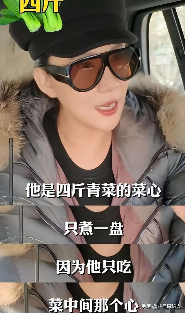 Coco再度悼念谢贤情绪失控，掩面痛哭恭敬鞠躬，自曝吃不下东西（组图） - 21