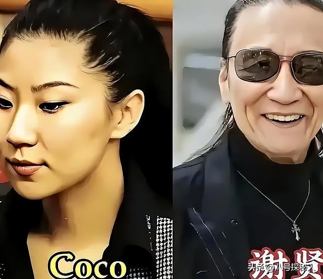 Coco再度悼念谢贤情绪失控，掩面痛哭恭敬鞠躬，自曝吃不下东西（组图） - 28