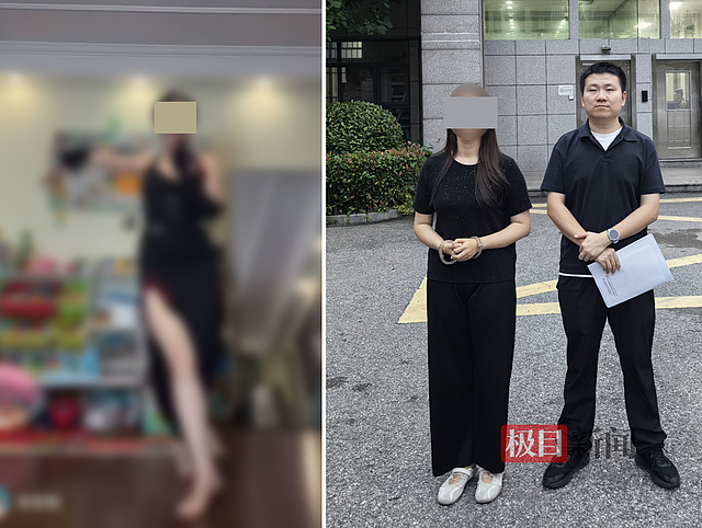 画面不堪入目!百万粉丝女网红及经纪人,双双被捕(组图) - 2